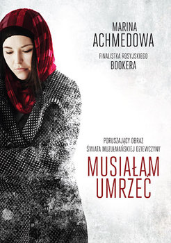 Musiałam umrzeć Musiałam umrzeć